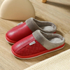  Winter Indoor Warm Shoes Thick Bottom Plush Men's slippers Waterproof Leather House slippers Women Cotton
