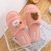 Christmas Winter New Cotton Cute Curly Fur Cartoon Slippers Women's Home Warm Plush 