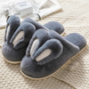 New Women's Cotton Slippers Female Cute Cartoon Bunny Rabbit Ears Couple Plush Male Winter Home House Shoes