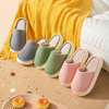 cloud comfort house Winter bedroom Cotton Women's Floor Slippers pillow Couple Household Indoor 