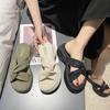 New Fashion Female Beach Summer Thick Platform Slippers Women Wedges Non-slip Soft Sandals Home Slides