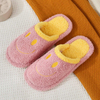 Winter New Kawaii Cartoon Ladies House Fur Slippers Indoor Couples Bedroom Slides Cute Home Women Slippers
