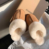 Winter Women Fur Slippers Warm Boots Platform Short Plush Flats Home Cotton Shoes Suede Mules Ladies Boots