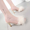 Women Summer New Fashion Hairy Stiletto Sandals Word Drag Open Toe Wear High Heel Slippers