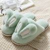 New Women's Cotton Slippers Female Cute Cartoon Bunny Rabbit Ears Couple Plush Male Winter Home House Shoes