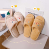 Winter Women Plush Slippers Smile Face Fluffy Fur Slippers Keep Warm For Home Non-slip Women Cotton Shoes