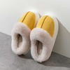 New Plush Home Cotton Slippers Women's Indoor Warm Slippers Thick Bottom Winter Home Comfort Warm Shoes