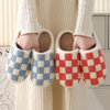 Cute Cartoon Checkerboard Winter Plush Slippers Quiet Ultra Light Non-Slip Floor Indoor Cotton Shoes
