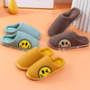 Keep Warm Women's Fur Slippers Cute Smile Floor Mules Short Plush Fleece Female Flat Shoes Ladies Indoor Fluffy Slippers