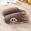 Women's Fur Slippers Cute Smile Floor Mules Short Plush Fleece Female Flat Shoes Ladies Indoor Fluffy Slippers