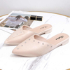 Women Mules Designer Pointed Toe Summer Ladies Fashion Slippers New Comfort Solid Slides Female Outside Beach Shoe