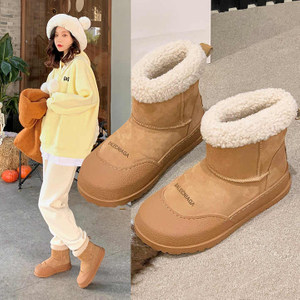 Ankle Flats Platform Women Snow Boots Suede Plush Warm Casual Winter Thick Goth Shoes Chelsea 