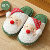 Women Men Winter Warm Home Slippers Children Indoor Shoes Cartoon Santa Claus Slip On Soft Flats Slides For Christmas
