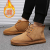 Designer 2023 Winter New Thick Sole Snow Boots Men's Short Sleeve Leather Fur Cotton Shoes