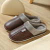  Winter Indoor Warm Shoes Thick Bottom Plush Men's slippers Waterproof Leather House slippers Women Cotton