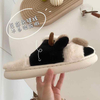 Girls Milk Cow Cushion Slippers Women Home Slides Fluffy Winter Warm Cartoon House Cute Funny Shoes