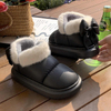 Winter Women Cute Warm Ankle Boots Outdoor Non-slip Thick Sole Plush Snow Boots Furry Bow Cotton Shoes