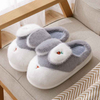 Cute Rabbit Ear Slipper Women Winter Plush Warm Ladies Indoor Cotton Family Shoes Slides Cartoon Women Home Slippers