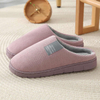 Women Indoor Slippers Warm Plush Home Slipper Autumn Winter Shoes House Floor Soft Silent Slides For Bedroom