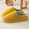 Women Indoor Slippers Warm Plush Home Slipper Autumn Winter Shoes House Floor Soft Silent Slides For Bedroom