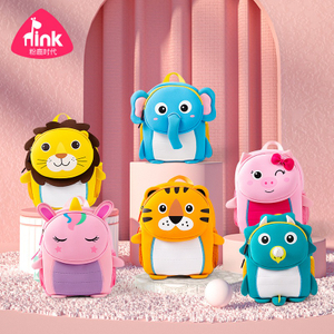 Kids 3D Lion Tiger Elephant Cartoon School Bags Custom Children's Bookbags Girl Backpack
