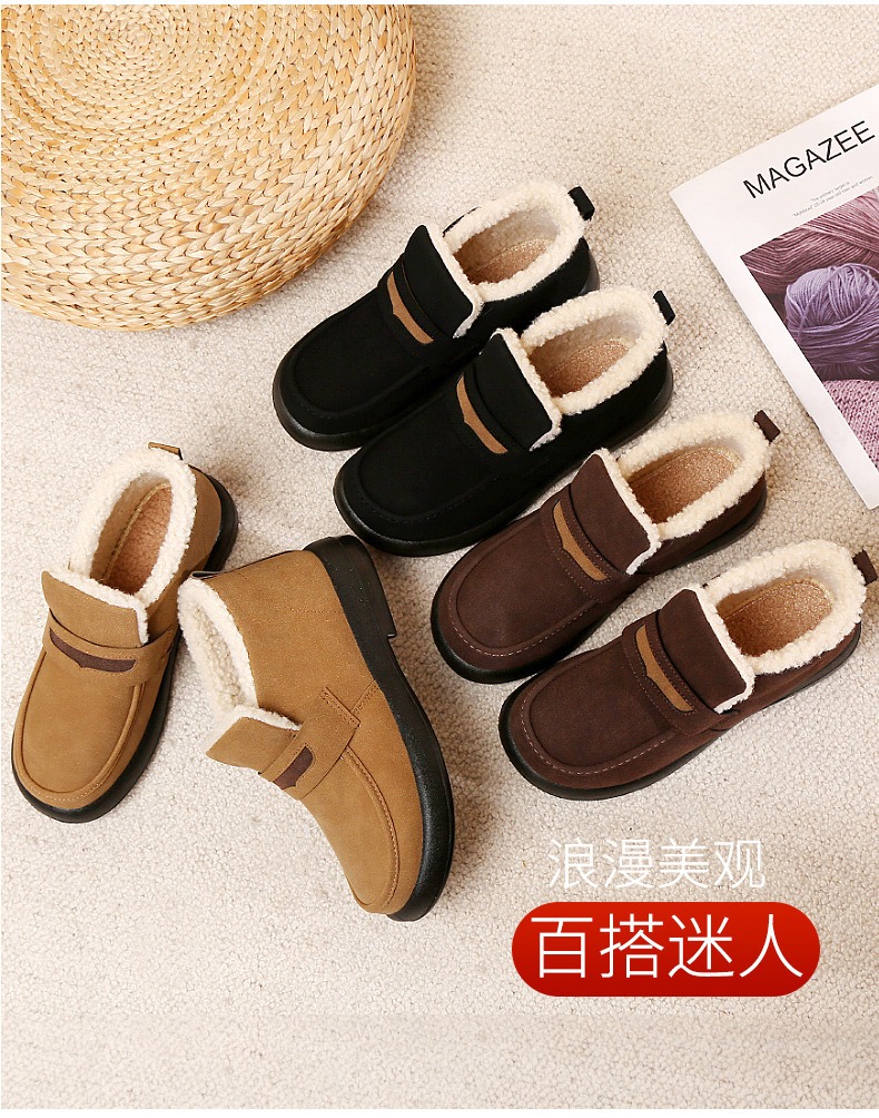 Woman Flats Round Toe Casual Female Sneakers Slip-on Loafers Winter Fur Retro Slip on New Shoes