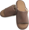 Light Vintage Faux Leather Slippers - Breathable, Unisex, Minimalist Home Use, Non - Slip