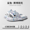 Printing rendering Punk Summer Female Shark Slippers Shark Slides Shoes Men Couples fashion 