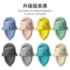 Men's Women's Shark Slides Cloud Slippers Summer Novelty Sandals Anti-Slip Beach Pool Shower Cushioned Thick Sole