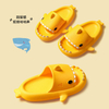 Carton Child Shark Slippers Summer Home Anti-skid EVA Solid Color Couple Parents Kids Outdoor Cool Indoor Household Funny Shoes