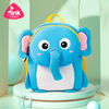Kids 3D Lion Tiger Elephant Cartoon School Bags Custom Children's Bookbags Girl Backpack