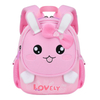 Cartoon Lion Rabbit Unisex Aged 5-12 Student School Backpack Children Waterproof Kids School Bags