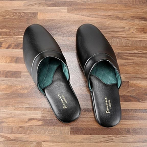 Men's Genuine Leather Scuff Slippers with Memory Foam Insole and Leather Outsole