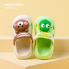  Girl Boy Mules Clogs cartoon slippers cute bear sheep Children slippers 3D animal