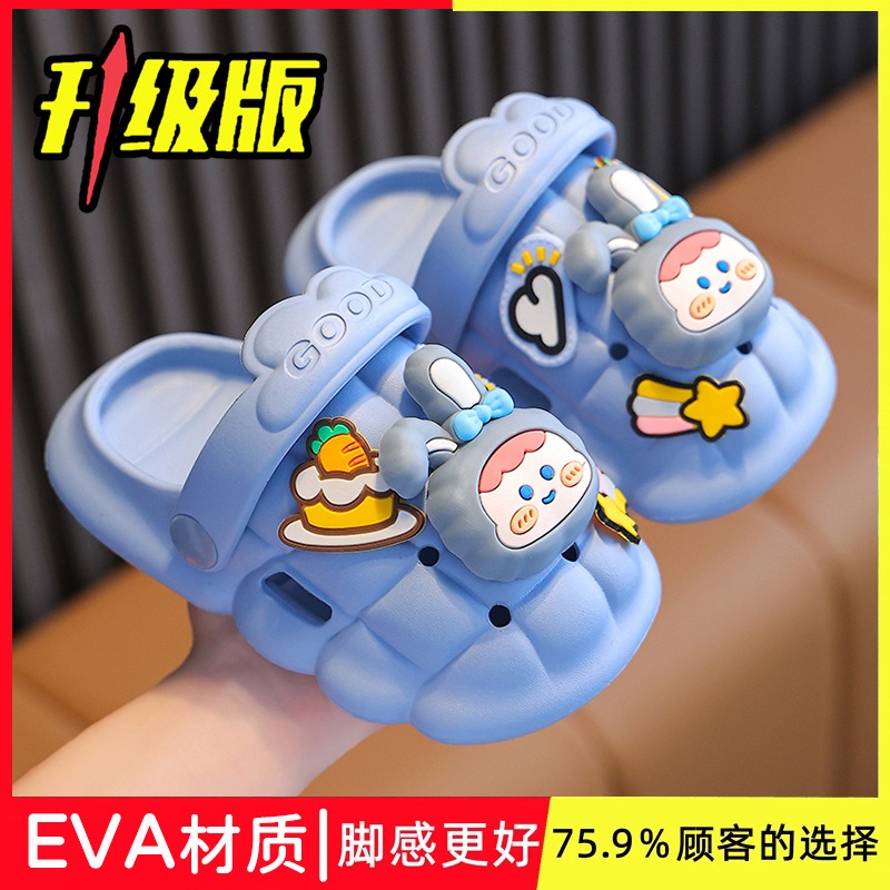 Children's Cartoon Sandals,Hole Cartoon Sandals,Beach Cartoon Sandals,Outdoor Cartoon Sandals,Non-slipCartoon Sandals