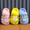 Children's Slippers Hole Shoes Cartoon Sandals Kids' Beach Outdoor Non-slip Soft Bottom Baby 