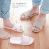 Shower Shoes Women & Men’s Shower Slippers Slides Sandals Pool Slides House Slippers Non-Slip Indoor Bathroom Shoes Beach Sandals Summer Shoes
