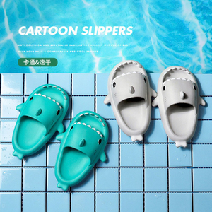Child Shark Slippers Summer Home Anti-skid EVA Solid Color Couple Parents Kids Outdoor Cool Indoor Household Funny Shoes