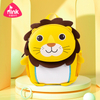 Kids 3D Lion Tiger Elephant Cartoon School Bags Custom Children's Bookbags Girl Backpack