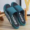 Bathroom Slippers With Leaky Soles shower Women Summer beach Soft Slippers spa Home Non-slip Cloud Slippers