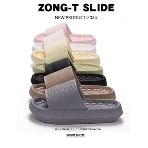Thick Platform Bathroom Home Slippers Women Cloud Slippers Fashion Soft Sole Eva Indoor Sandals Men Slippers