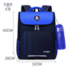 Children's Elementary Students School bag 6-12 Years Old Boys and Girls Shoulders Backpack 1-6 Grades