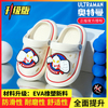 Lovely Cartoon Bow Anti-slip Soft Kids Garden Foot Wear Slippers Children Clogs Shoes For Summer