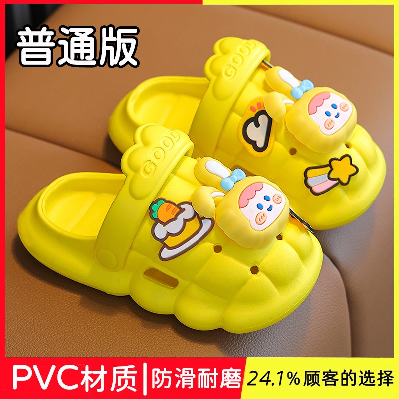 Children's Cartoon Sandals,Hole Cartoon Sandals,Beach Cartoon Sandals,Outdoor Cartoon Sandals,Non-slipCartoon Sandals