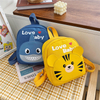 Children's Bags Cartoon Cute Boys and Girls Backpack Burden Reduction Kindergarten 