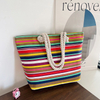 Women's bag 2024 new ethnic simple minority single shoulder diagonal commuter texture bag women's bag fashion