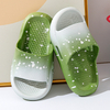 Summer Children's Slippers Casual Sky Gradient Soft Home Bathroom Slippers Non-Slip Girls Boys Slippers Shoes