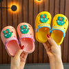 Summer Beach Sandals Cartoon Dinosaur Slippers Girls Boys Slides Clogs Flats Kids Garden 