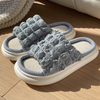 Summer Women Men Slippers Cartoon Linen Thick Platform Female Beach Ladies Shoes Soft Indoor Animals Sandals Flip Flops Slippers