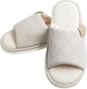 Light Vintage Faux Leather Slippers - Breathable, Unisex, Minimalist Home Use, Non - Slip